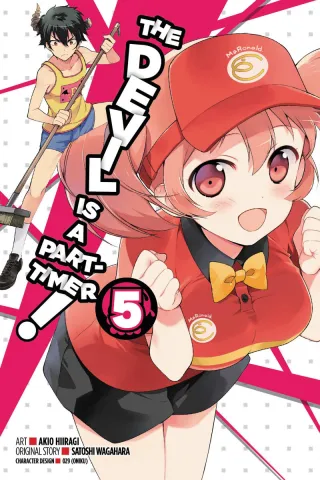 Cover of The Devil is a Part-Timer! volume 5, English edition