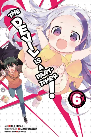Cover of The Devil is a Part-Timer! volume 6, English edition