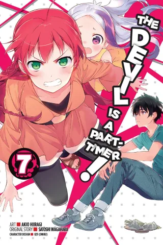 Cover of The Devil is a Part-Timer! volume 7, English edition