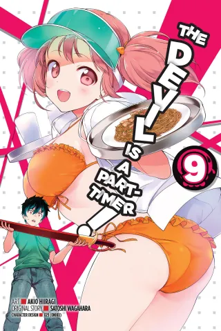 Cover of The Devil is a Part-Timer! volume 9, English edition