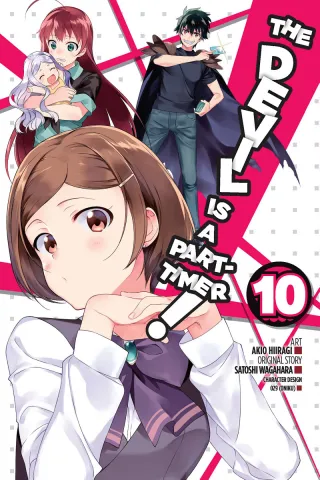 Cover of The Devil is a Part-Timer! volume 10, English edition