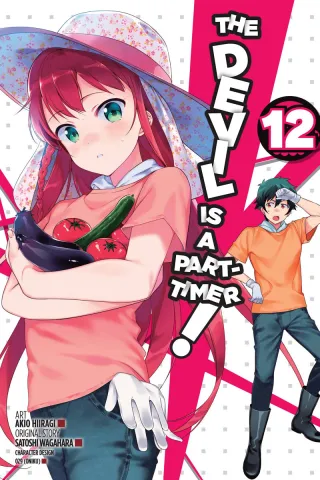 Cover of The Devil is a Part-Timer! volume 12, English edition