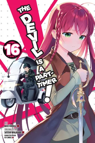Cover of The Devil is a Part-Timer! volume 16, English edition