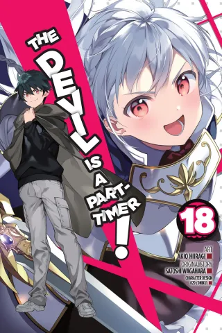 Cover of The Devil is a Part-Timer! volume 18, English edition