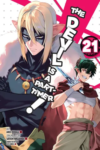 Cover of The Devil is a Part-Timer! volume 21, English edition