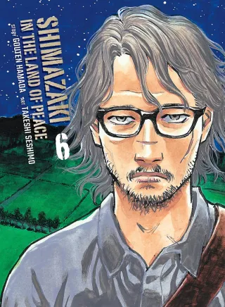 Cover of Shimazaki in the Land of Peace volume 6, English edition