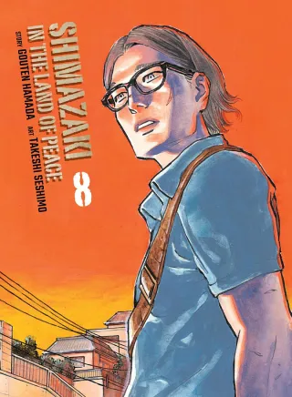 Cover of Shimazaki in the Land of Peace volume 8, English edition