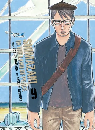 Cover of Shimazaki in the Land of Peace volume 9, English edition