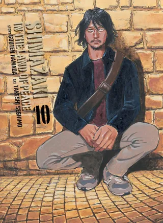 Cover of Shimazaki in the Land of Peace volume 10, English edition