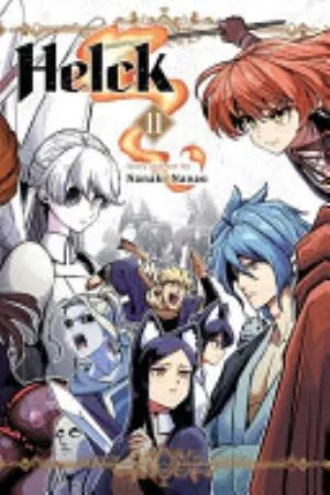 Cover of Helck volume 11, English edition
