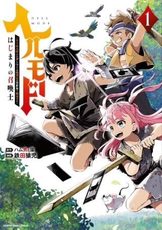 Cover of Hell Mode: The Hardcore Gamer Dominates Another World with Garbage Balancing - Summoner of the Beginning