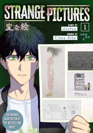 Cover of Strange Pictures volume 1, English edition