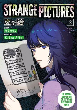 Cover of Strange Pictures volume 2, English edition