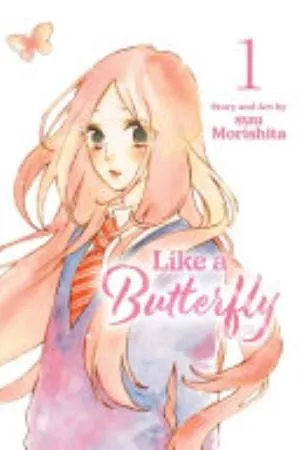 Cover of Like a Butterfly volume 1, English edition