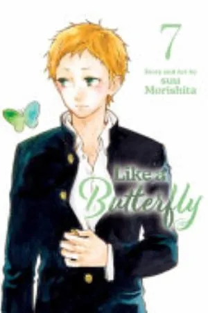 Cover of Like a Butterfly volume 7, English edition
