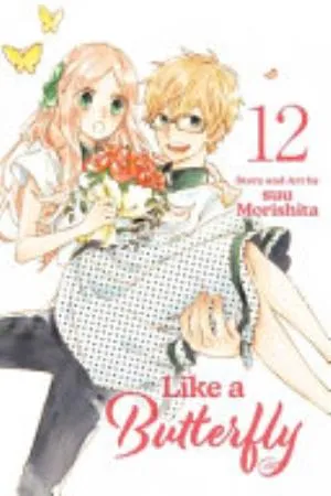 Cover of Like a Butterfly volume 12, English edition