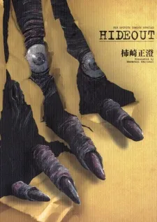 Cover of HIDEOUT