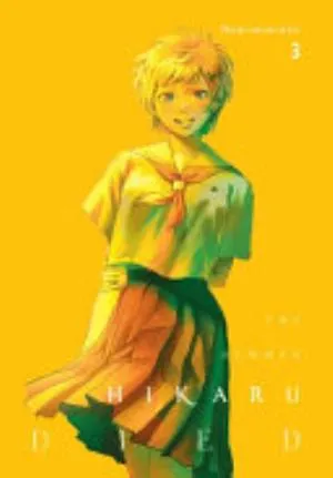 Cover of The Summer Hikaru Died volume 3, English edition