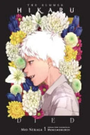 Cover of The Summer Hikaru Died volume 1, English edition
