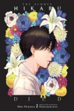 Cover of The Summer Hikaru Died volume 2, English edition
