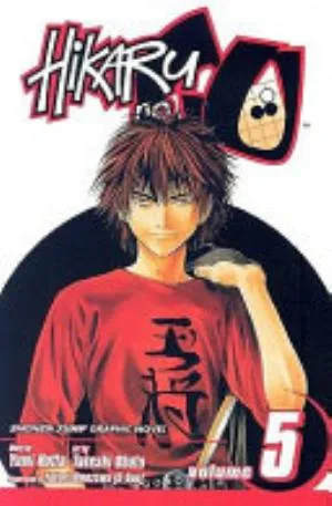 Cover of Hikaru no Go volume 5, English edition