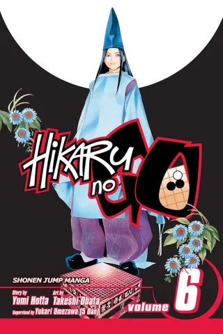 Cover of Hikaru no Go volume 6, English edition