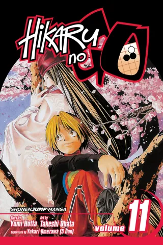 Cover of Hikaru no Go volume 11, English edition
