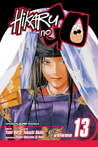 Cover of Hikaru no Go volume 13, English edition