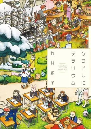 Cover of Terrarium in a Drawer