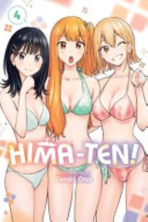 Cover of Hima-Ten! volume 4, English edition
