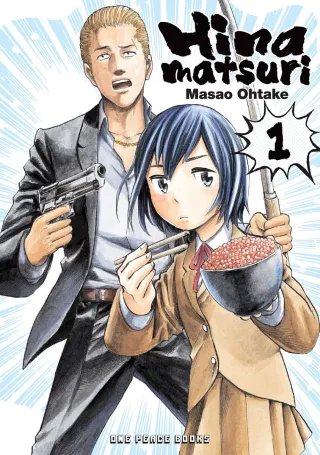 Cover of Hinamatsuri volume 1, English edition