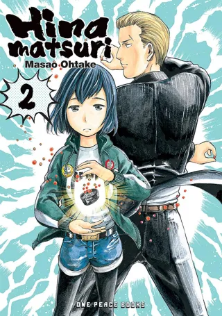 Cover of Hinamatsuri volume 2, English edition