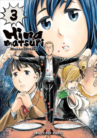 Cover of Hinamatsuri volume 3, English edition