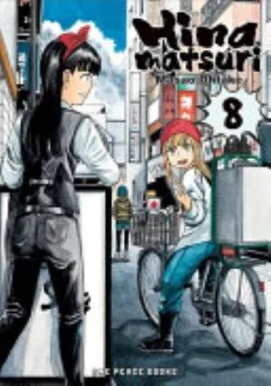 Cover of Hinamatsuri volume 8, English edition
