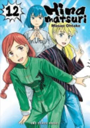 Cover of Hinamatsuri volume 12, English edition