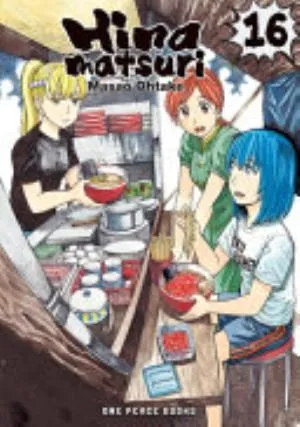 Cover of Hinamatsuri volume 16, English edition