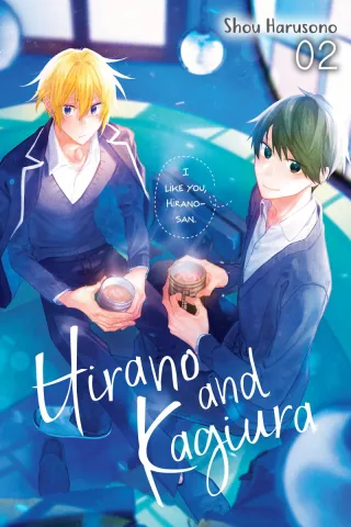 Cover of Hirano and Kagiura volume 2, English edition