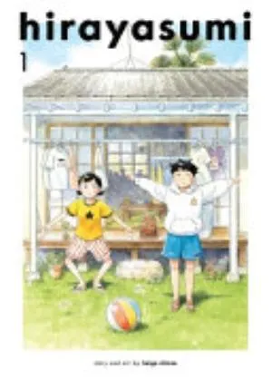Cover of Hirayasumi volume 1, English edition