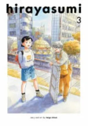 Cover of Hirayasumi volume 3, English edition