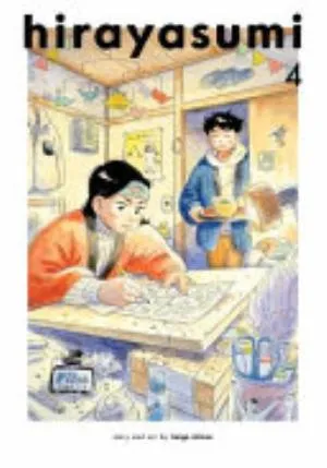 Cover of Hirayasumi volume 4, English edition