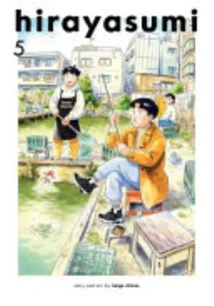 Cover of Hirayasumi volume 5, English edition