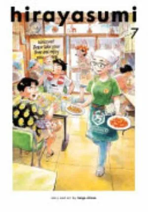 Cover of Hirayasumi volume 7, English edition