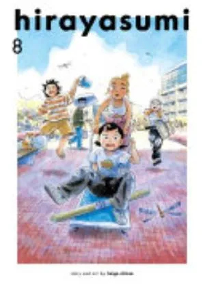 Cover of Hirayasumi volume 8, English edition