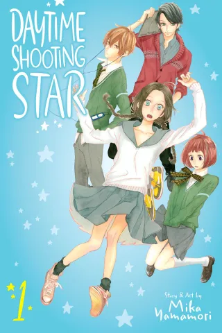 Cover of Daytime Shooting Star volume 1, English edition