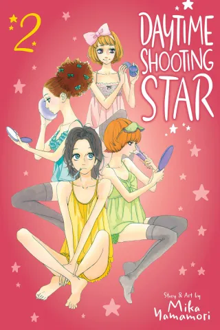 Cover of Daytime Shooting Star volume 2, English edition