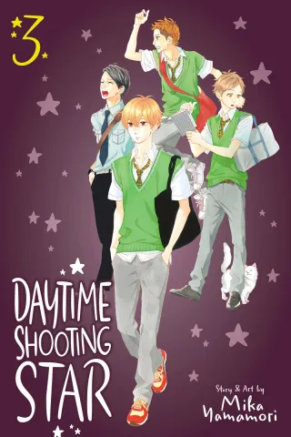 Cover of Daytime Shooting Star volume 3, English edition