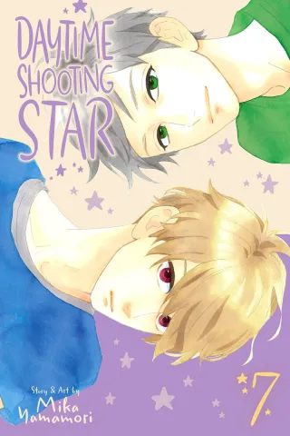 Cover of Daytime Shooting Star volume 7, English edition