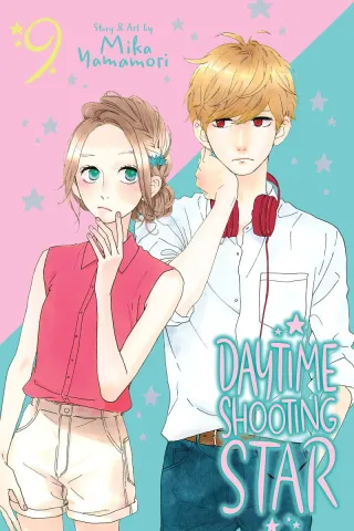 Cover of Daytime Shooting Star volume 9, English edition