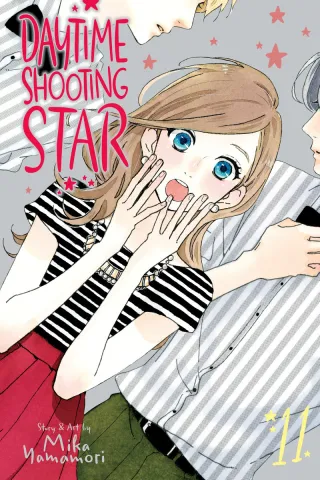 Cover of Daytime Shooting Star volume 11, English edition