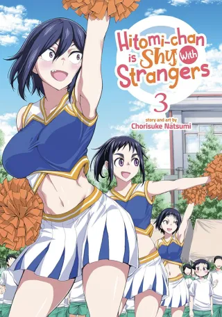Cover of Hitomi-chan is Shy With Strangers volume 3, English edition